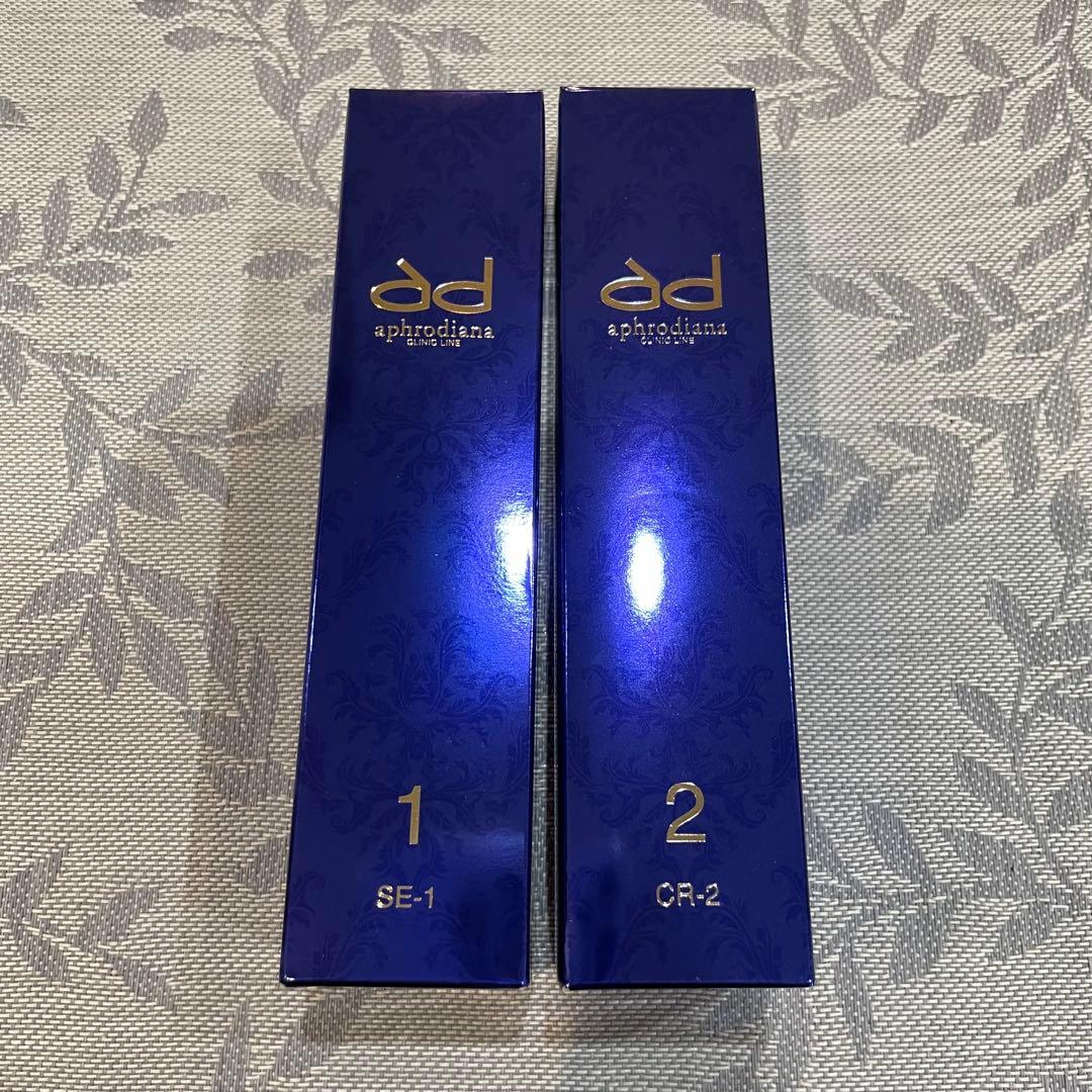 ichie aphrodiana アフロディアナ 1.2 2本セット