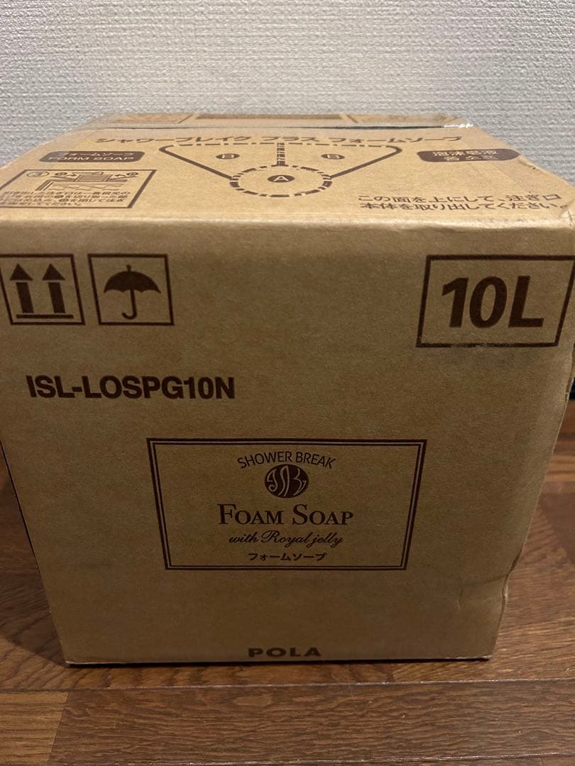 POLA ポーラ　シャワーブレイク　フォームソープ10ℓ