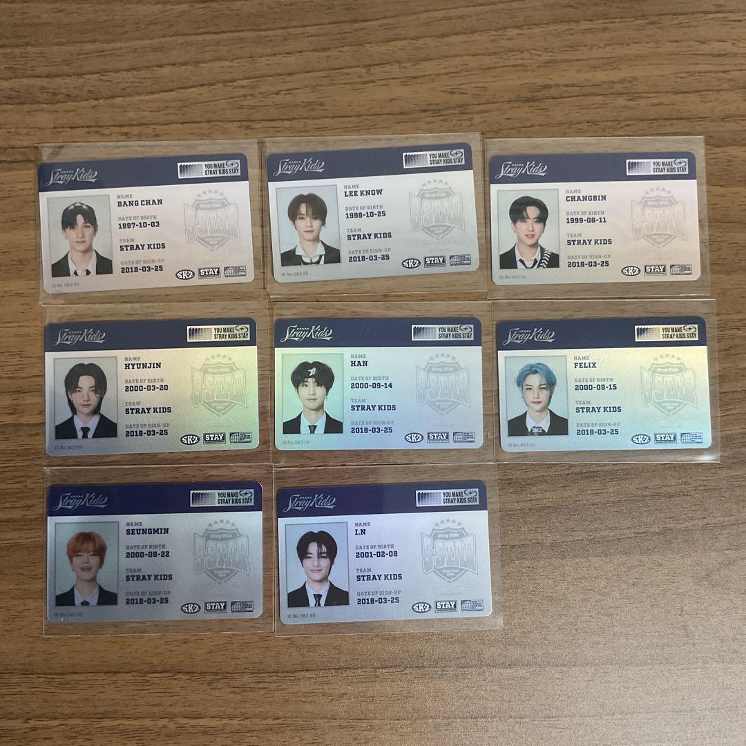 5-STAR Seoul Special IDカード【8枚セット】