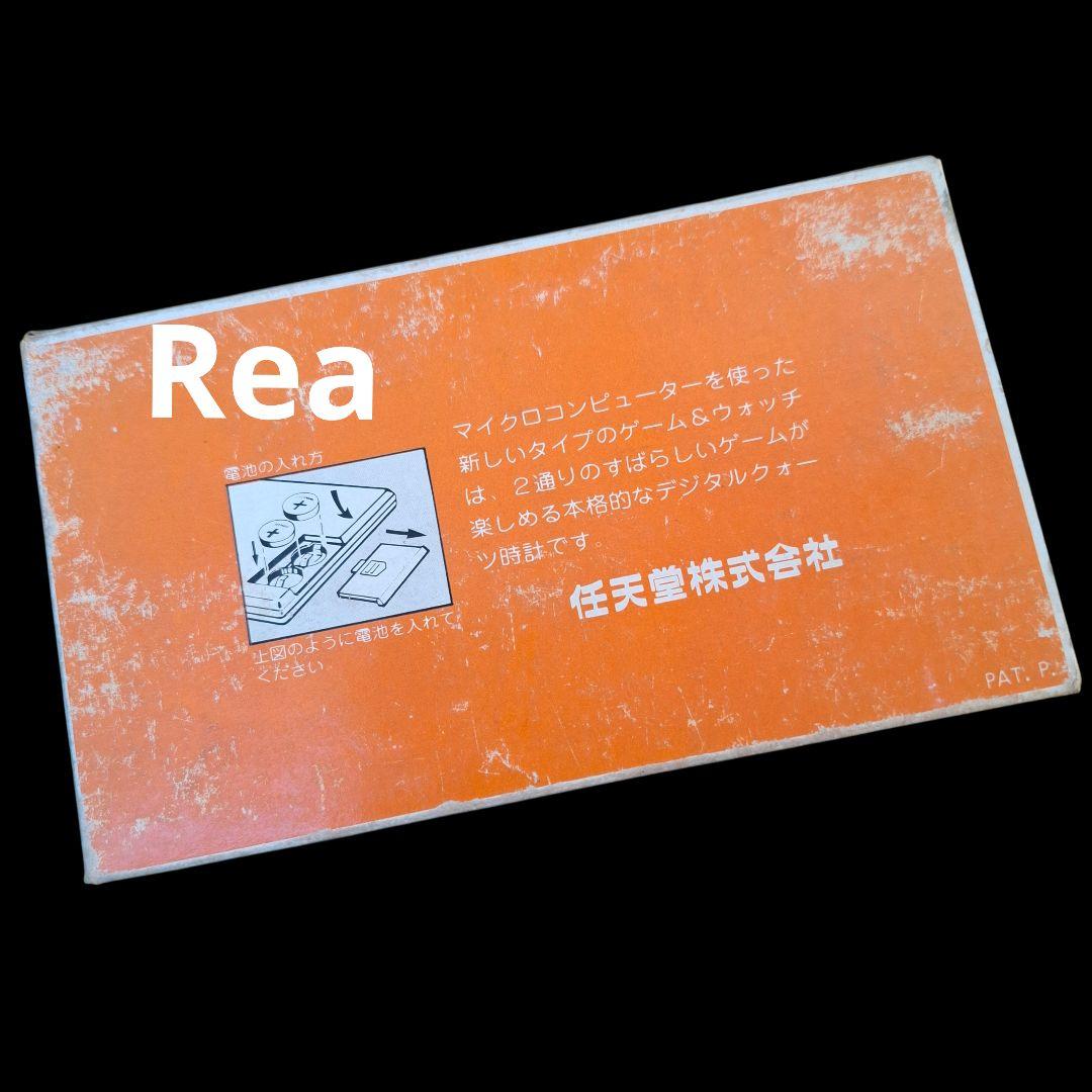 【Rea】 Nintendo GAME & WATCH FLAGMAN