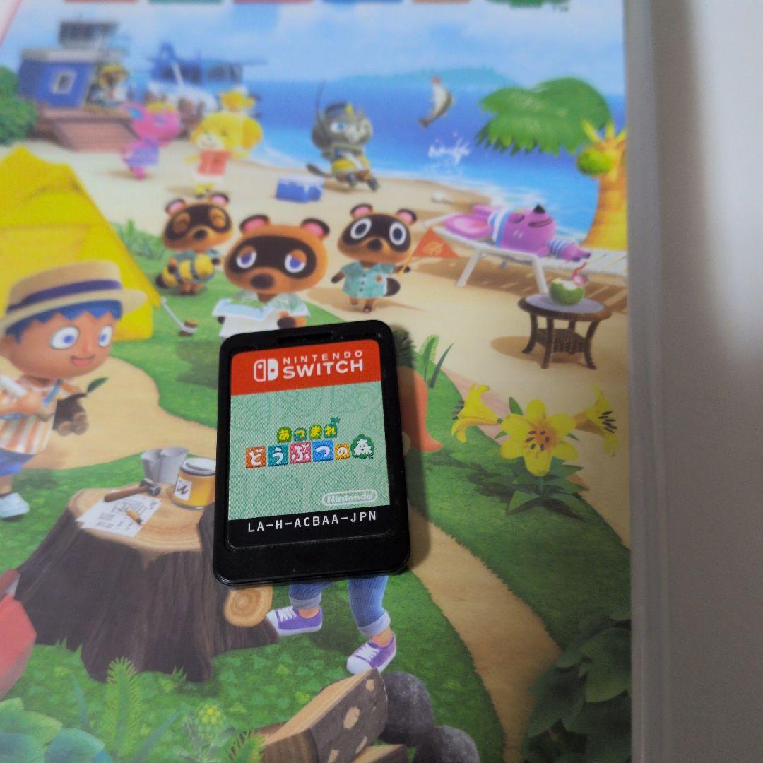 あつまれ どうぶつの森 & Splatoon 2 セット
