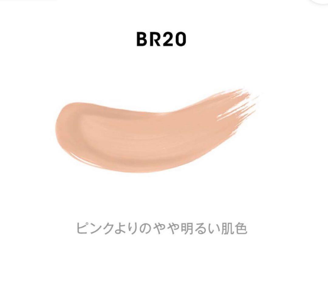 さ*ま様 YSLラディアントタッチグロウパクトBR20 イヴサンローラン ファン