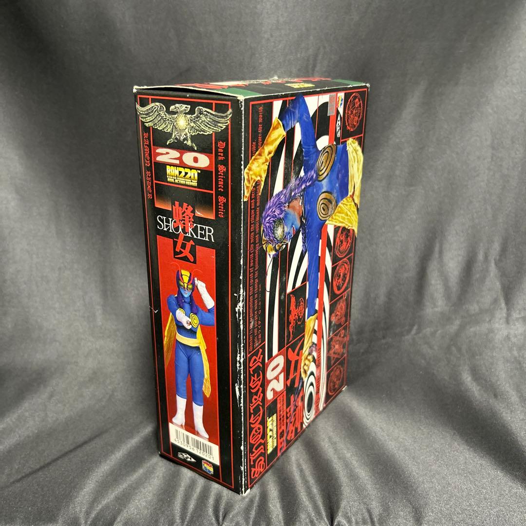 メディコムトイ RAH220 蜂女「仮面ライダー」 リアルアクションヒーローズ