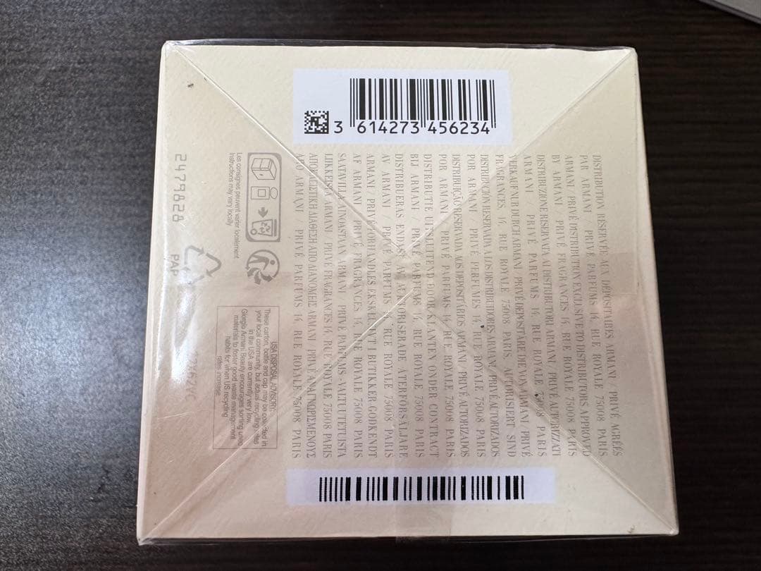 Giorgio Armani THE YLING 100ml 女性用香水