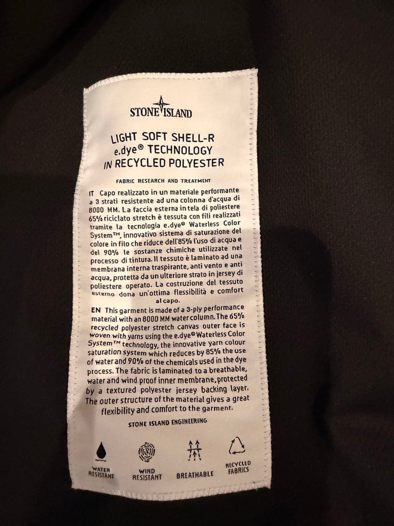 Stone  ライトソフトシェル フーディージャケット