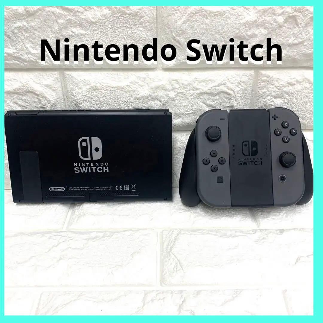 【動作未確認】Nintendo Switch 本体 ブラック　綺麗
