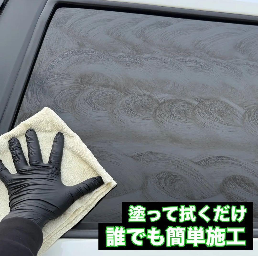 た*か様 【新品】ラボコスメティカ アクアヴェロックス & Inakano WI