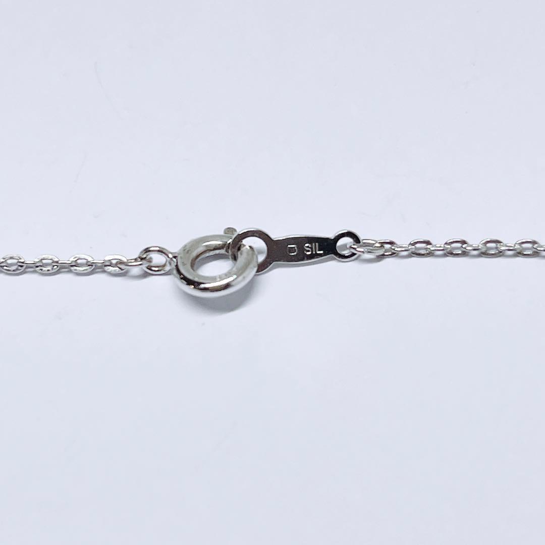 【現行品】極美品✨ミキモト アコヤパール　ネックレス　ペンダント