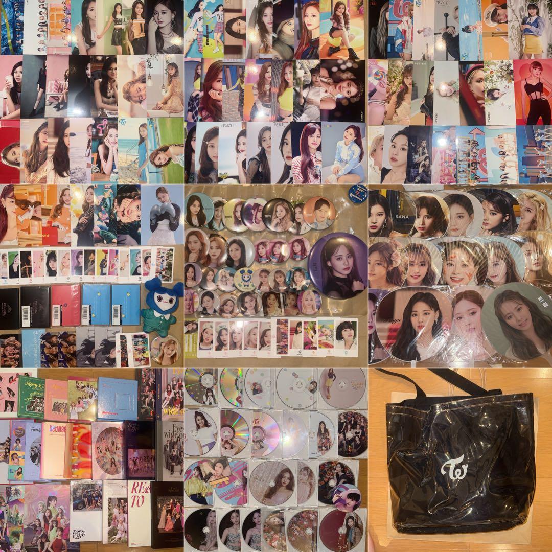 TWICE まとめ売り