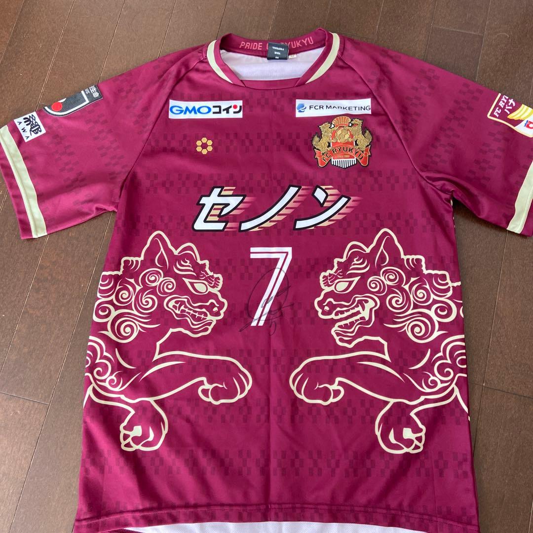 【本物】小野伸二サイン入りサッカーユニフォーム