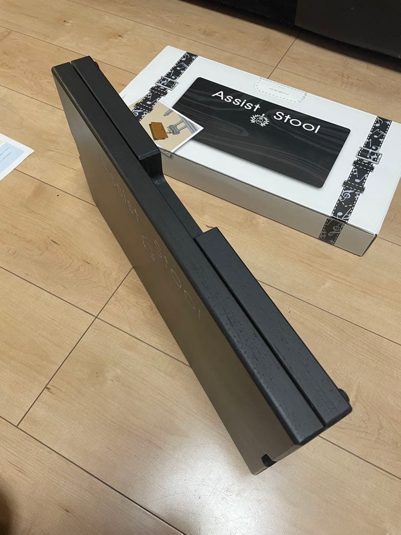 吉澤　アシストスツール 黒 ASS-V　美品