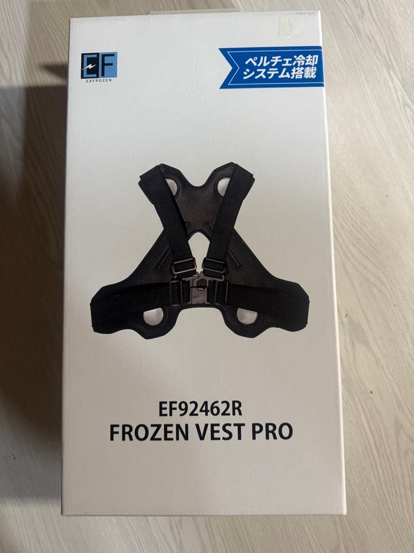 暑さ対策・冷却グッズ FROZEN VEST PRO EF92462R