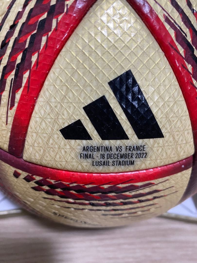 AL HILM （アルヒルム）サッカーボール　決勝戦仕様