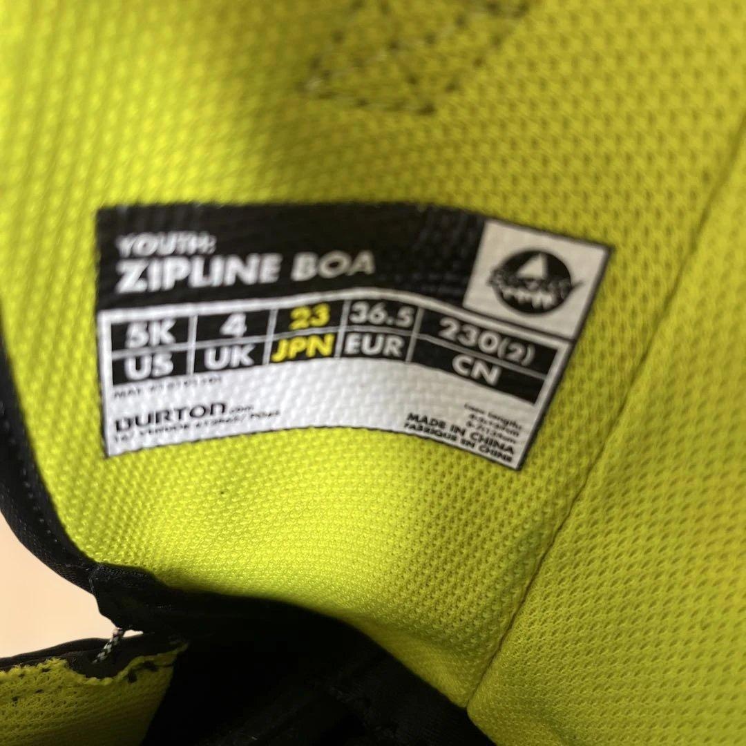 BURTON IMPRINT 1 スノーボードブーツ 子ども用　23センチ