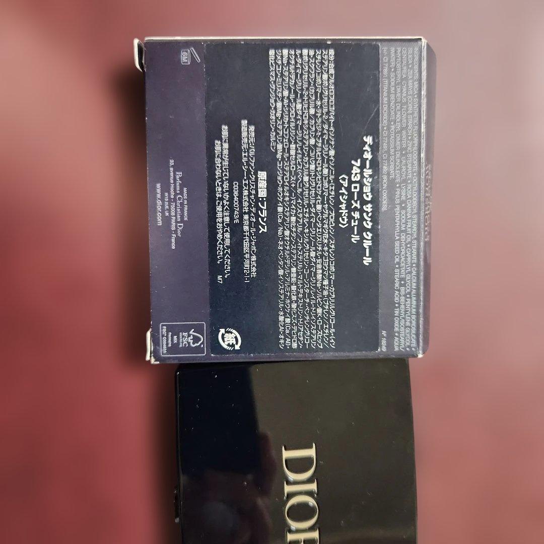 ディオールショウ　サンク　クルール　アイシャドウパレット 743