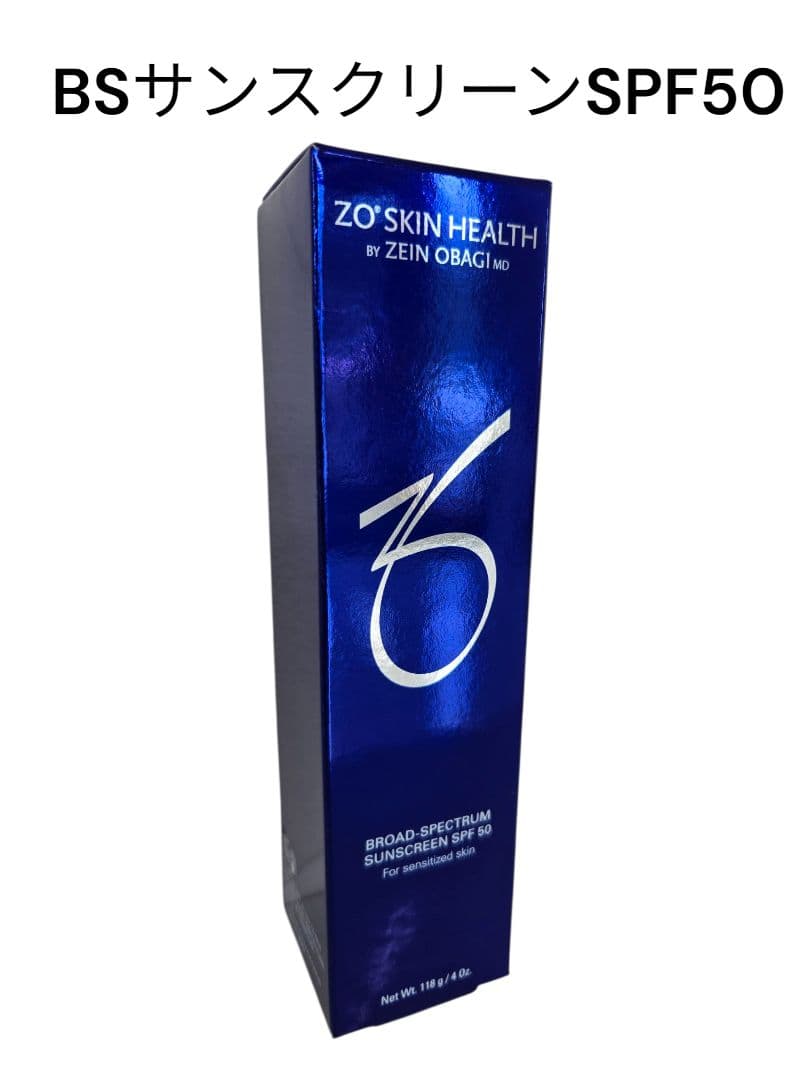 ZO SKIN HEALTH BSサンスクリーン SPF50 118g