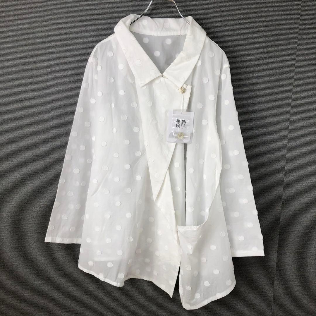 【未使用】センソユニコ 慈雨 ジウ コットン ドット柄ジャガード ブラウス40