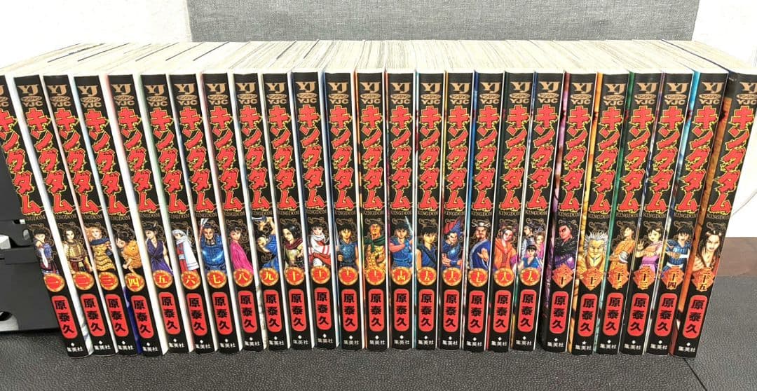 ●程度良好●原泰久キングダムKINGDOM1～77巻セット最新刊まで●クーポン可