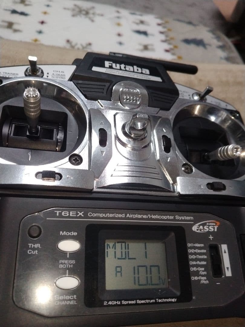 ラジコン送信機2,4GHz