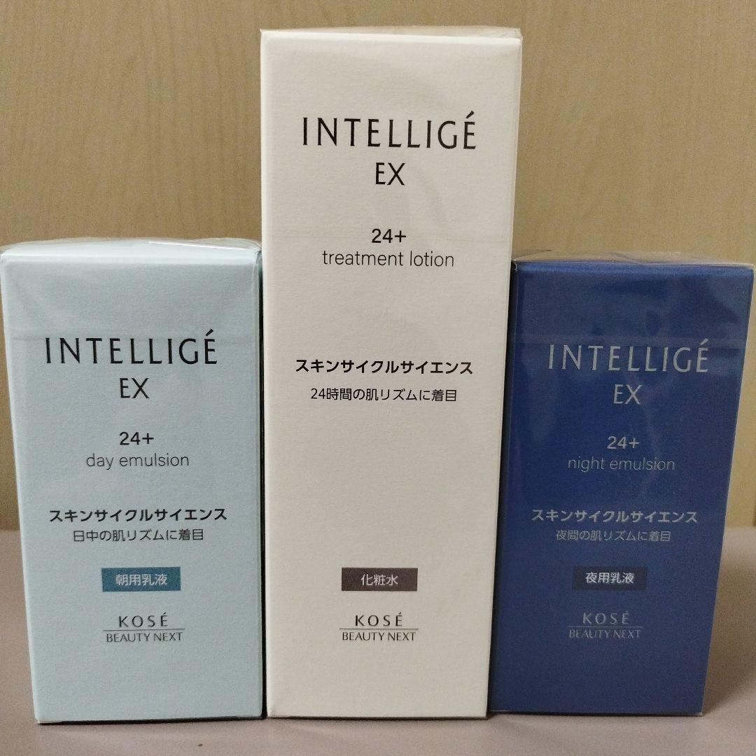 INTELLIGÉ EX 24+ 3本セット