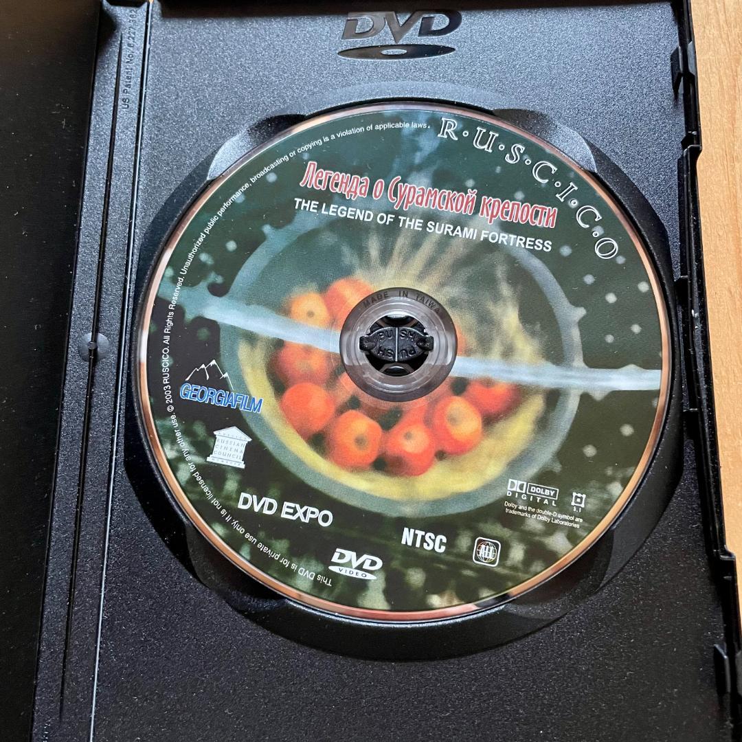 スラム砦の伝説 DVD　廃盤