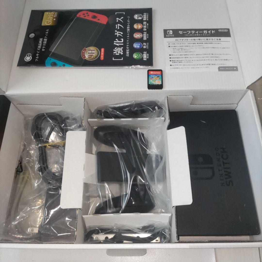【良品】Nintendo Switch 本体 ソフト付き