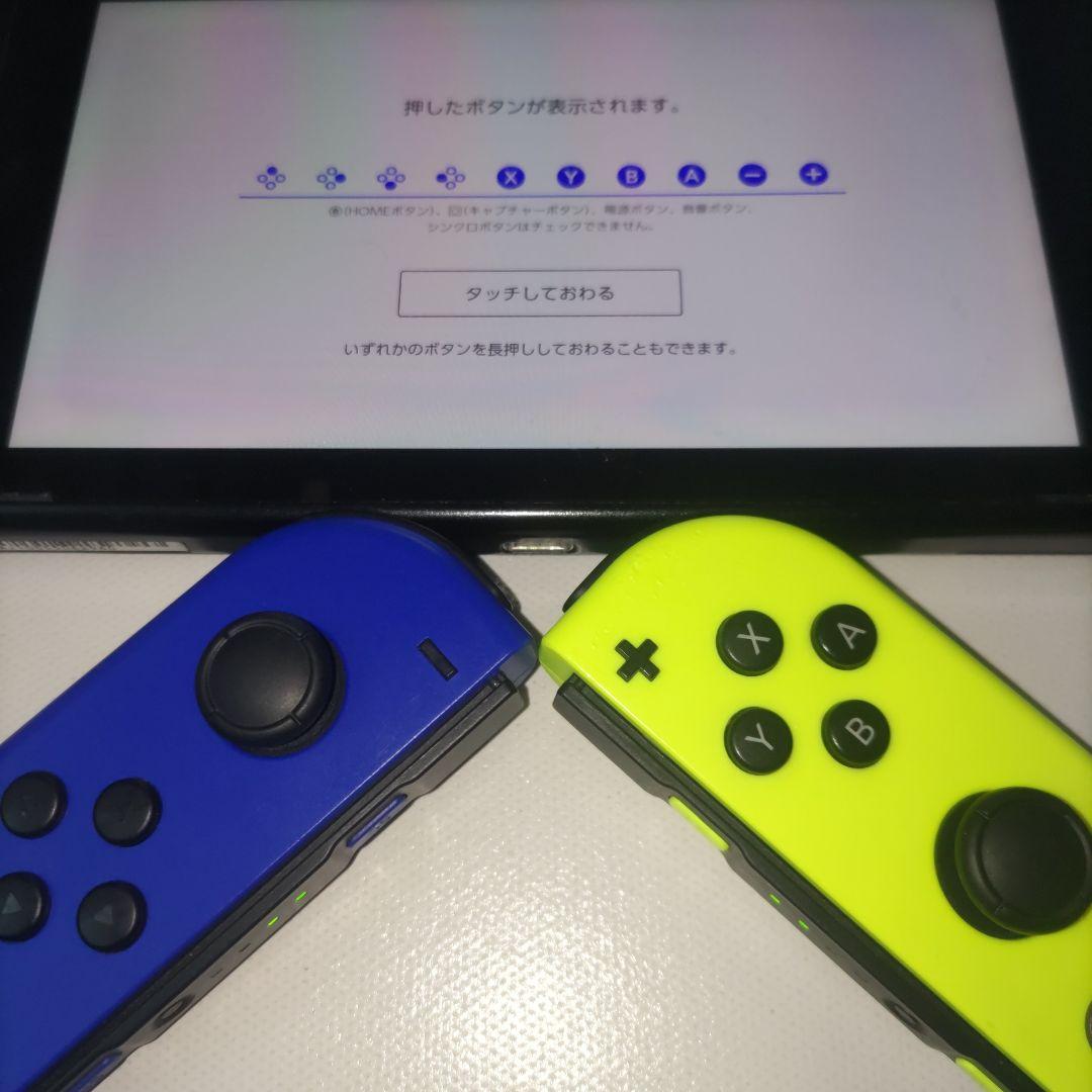 【良品】Nintendo Switch 本体 ソフト付き