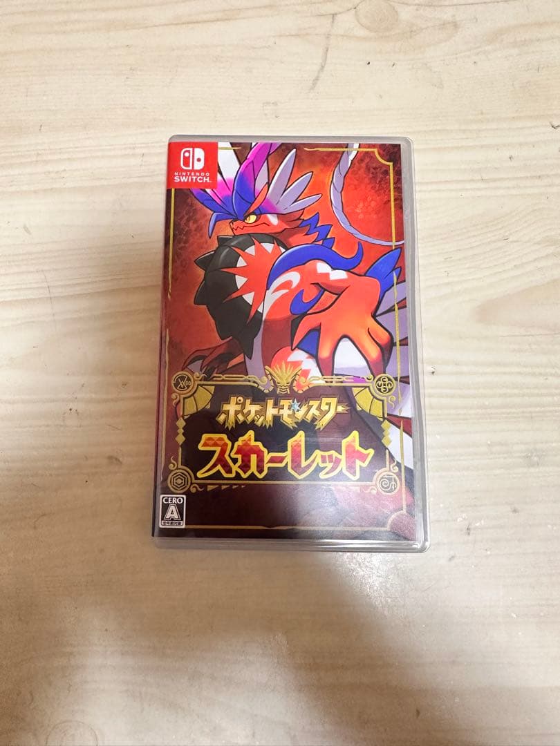 ポケットモンスター　スカーレット　バイオレット　ソード