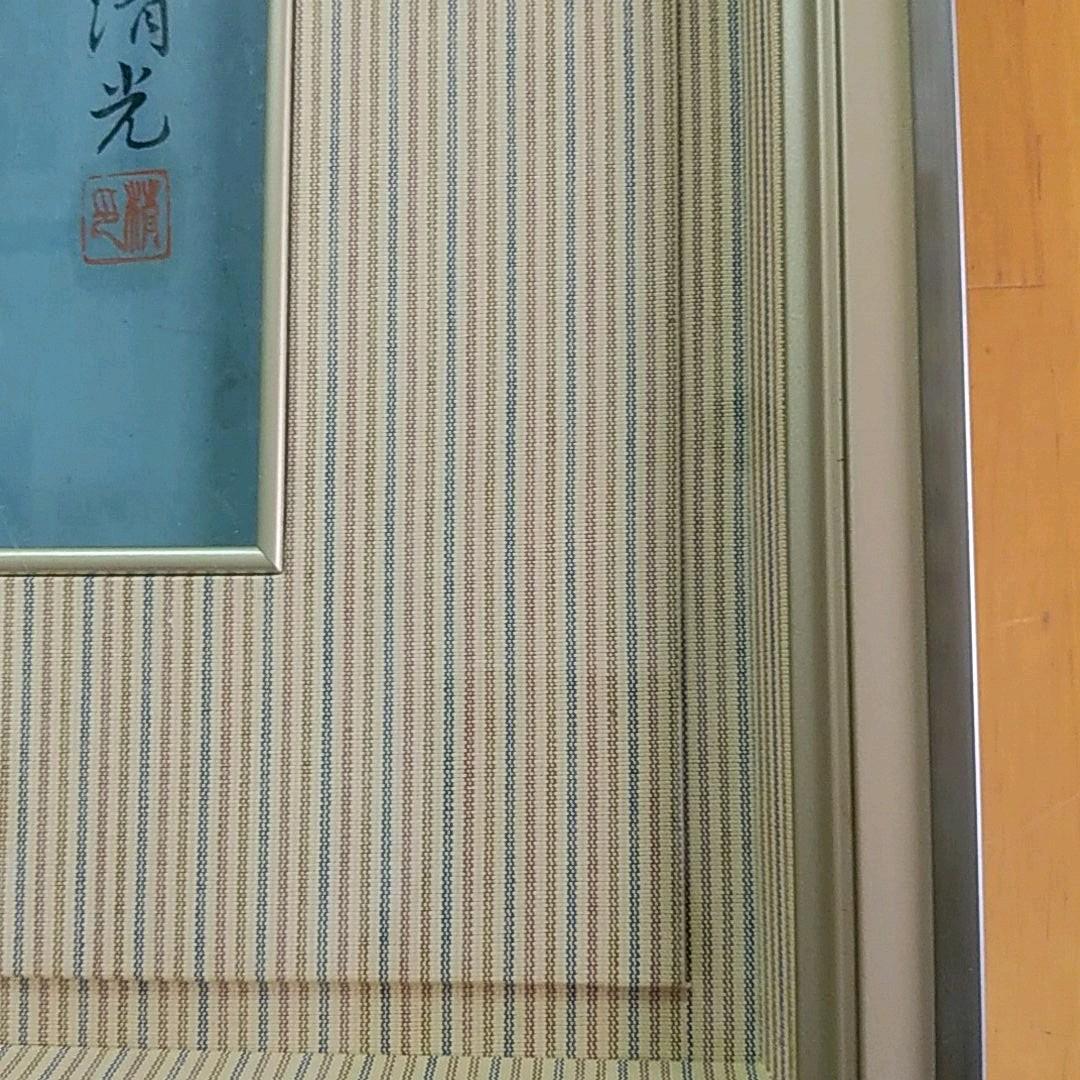 美人画舞妓　洋額