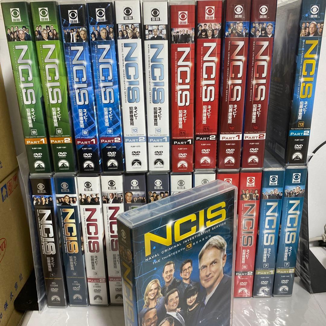 NCIS ネイビー犯罪捜査班 シーズン1から13DVD BOX 全巻セット