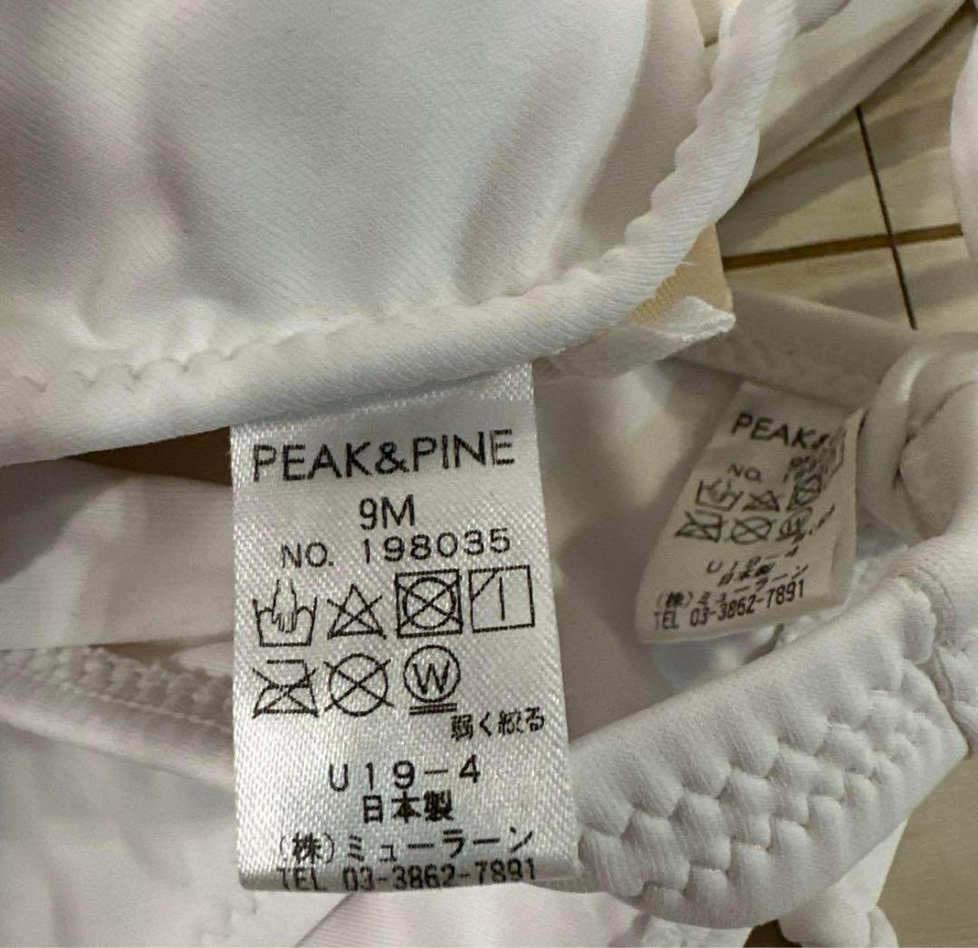 PEAK&PINE 無地フリルショルダービキニ