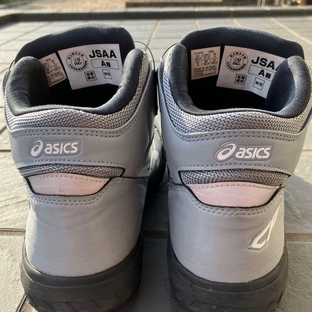 アシックス　安全靴　23cm