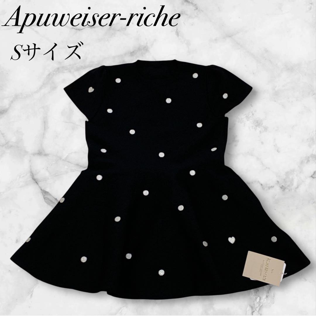 すーちゃん ✨新品 アプワイザーリッシェ ドットニットチュニック ハート