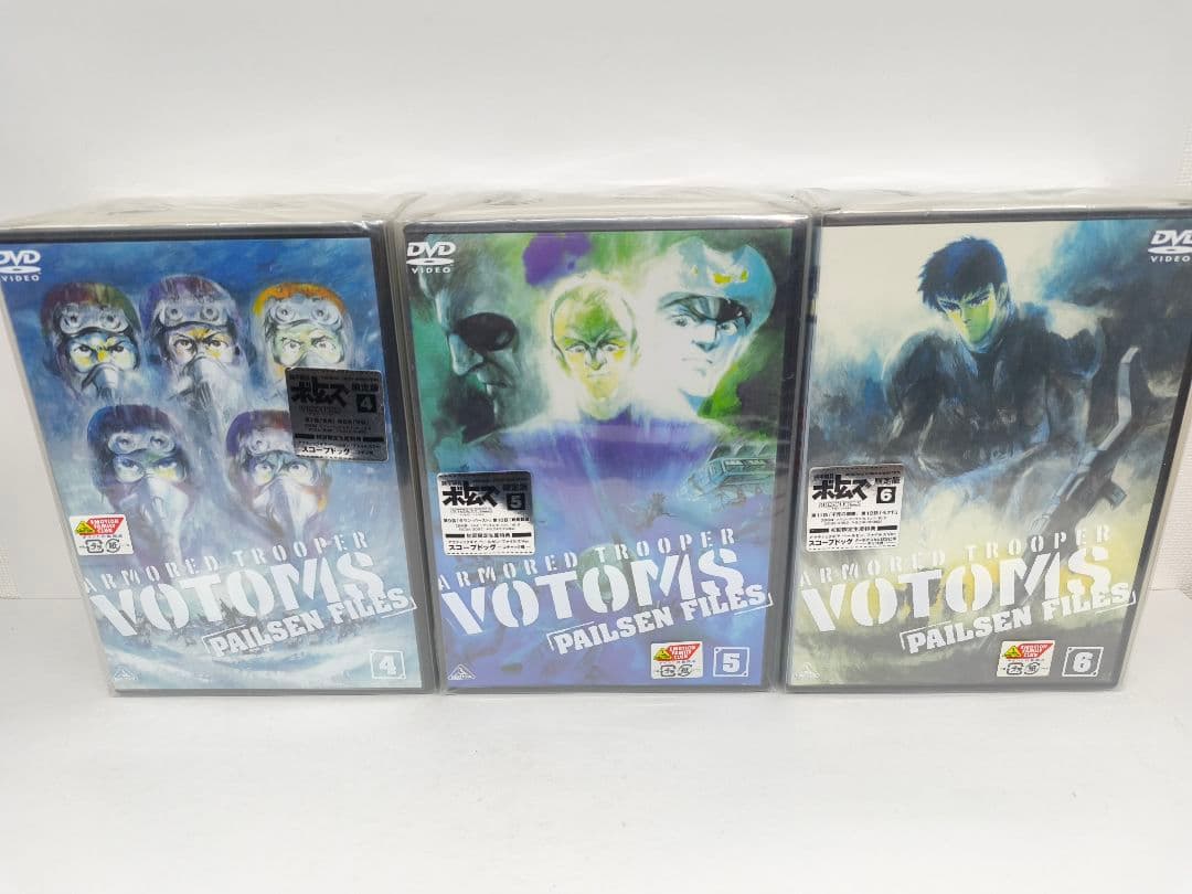 装甲騎兵ボトムズ ペールゼン・ファイルズ DVD 全6巻