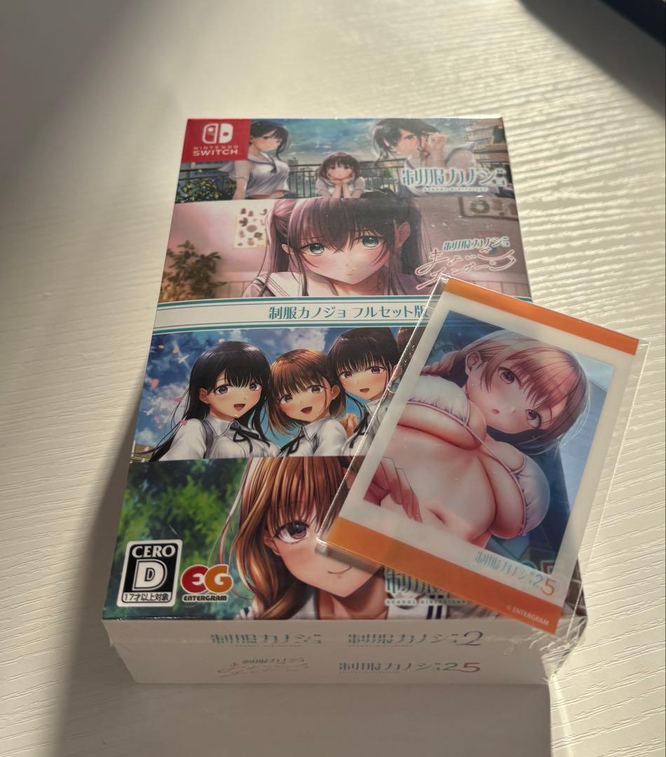 【チェキ付】任天堂スイッチ Switch 制服カノジョ フルセット版