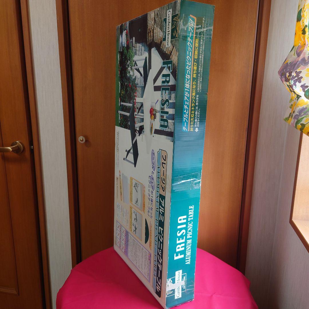 キャプテンスタッグ FRESHA 一体式アルミ ピクニックチェアーテーブル送料込