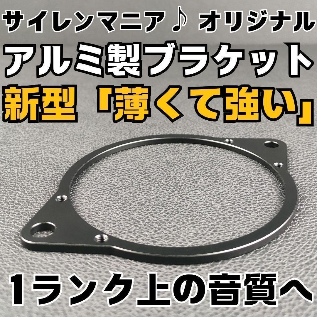 KICKER KSC3504 OGPAA-KSCLT4超え センタースピーカー付