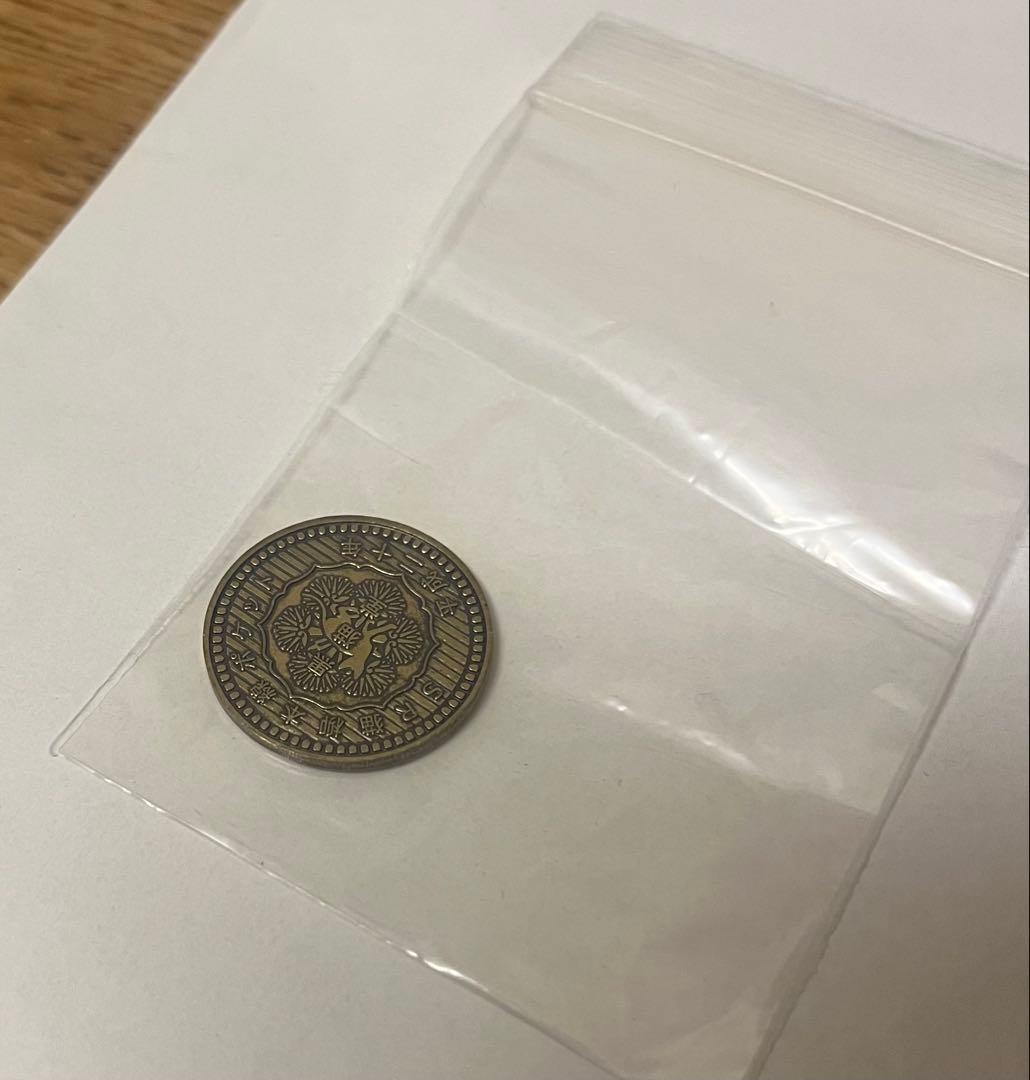 椎名林檎 SR猫柳本線 ポケットメダル(金)1枚