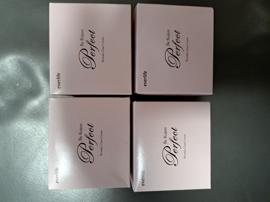 4点セット　美.皇潤パーフェクトリンクルクリアクリーム50g