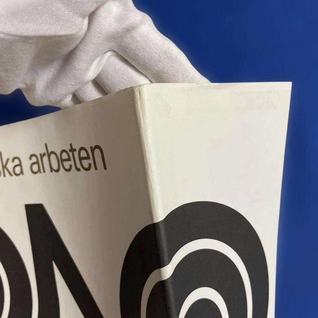 Typiska arbeten Olle オーレ・エクセルのアートブック