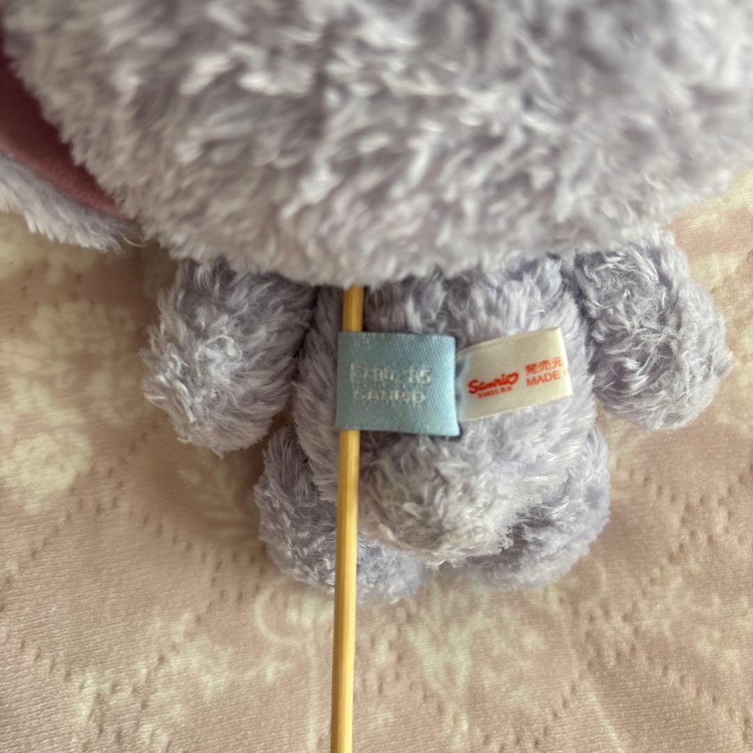 サンリオ　シュガーバニーズ ブルーベリー