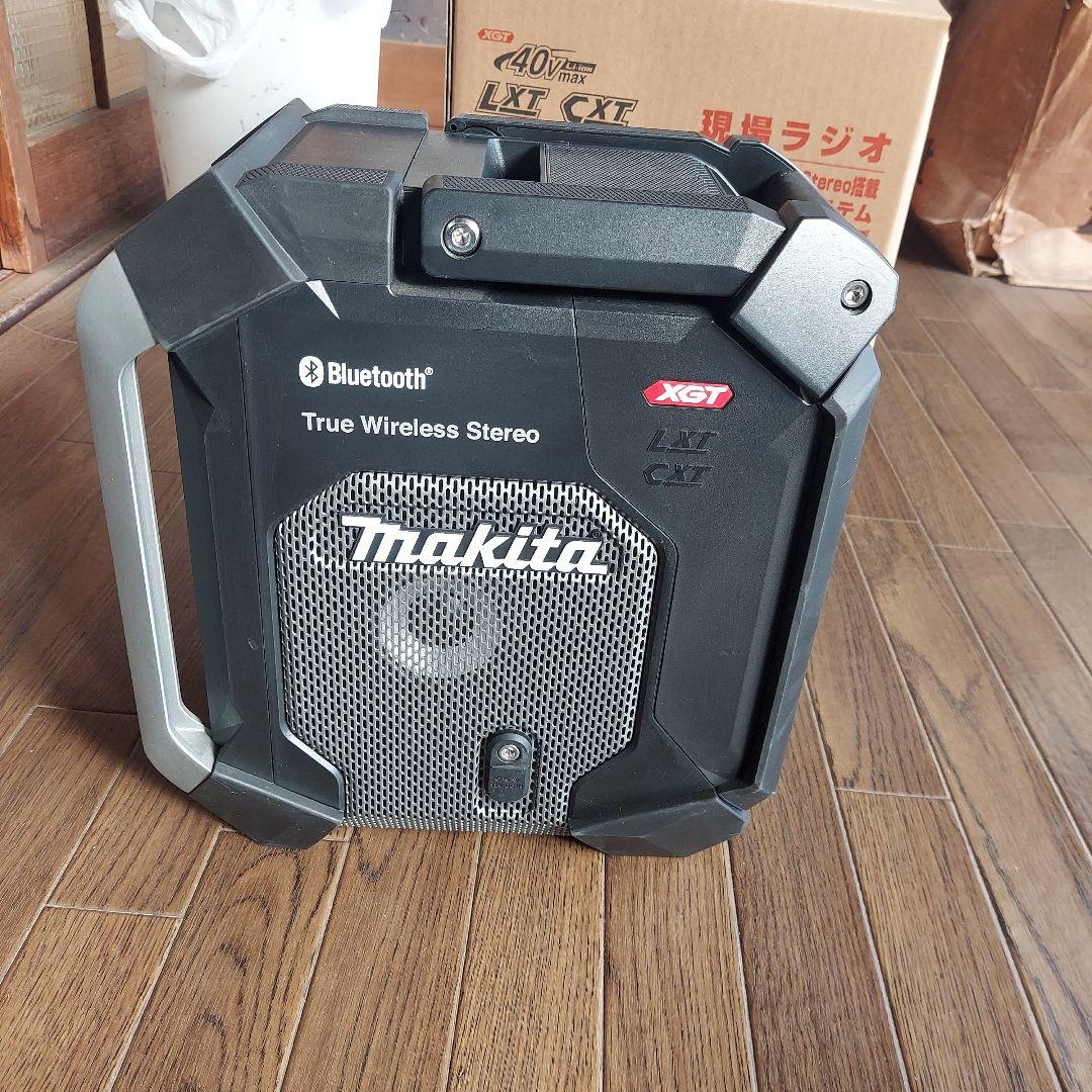 マキタ現場ラジオ