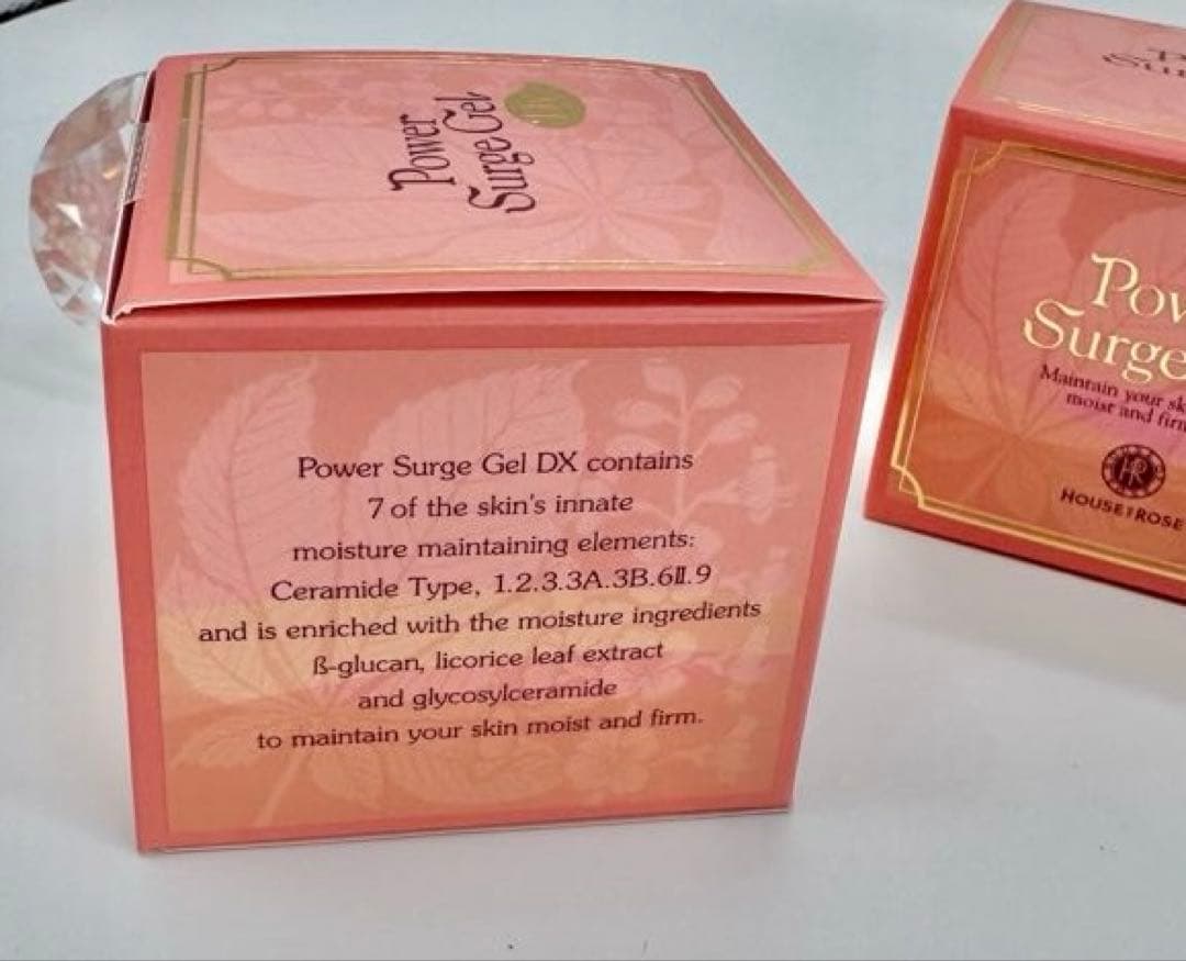 Power Surge Gel DX 35g 2個セット