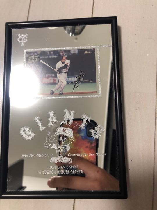 野球　松井秀樹　ベースボール