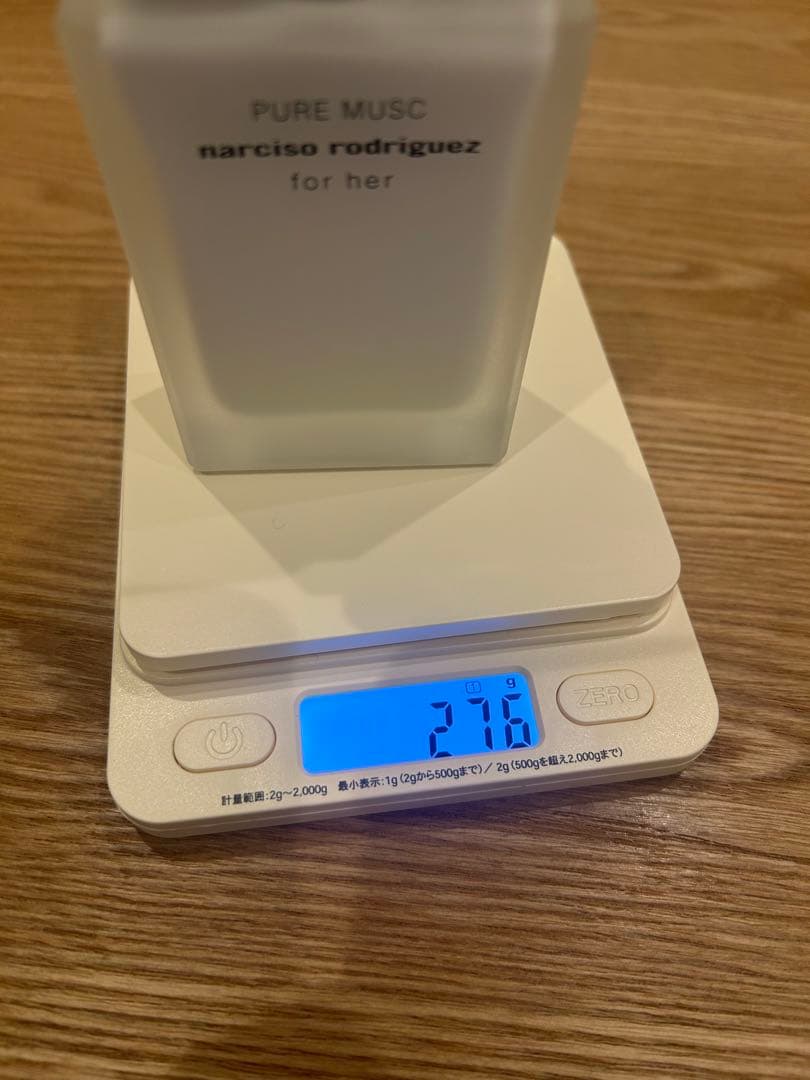 ナルシソ　ロドリゲス　フォーハー　ピュア　ムスク　オードパルファム　50ml