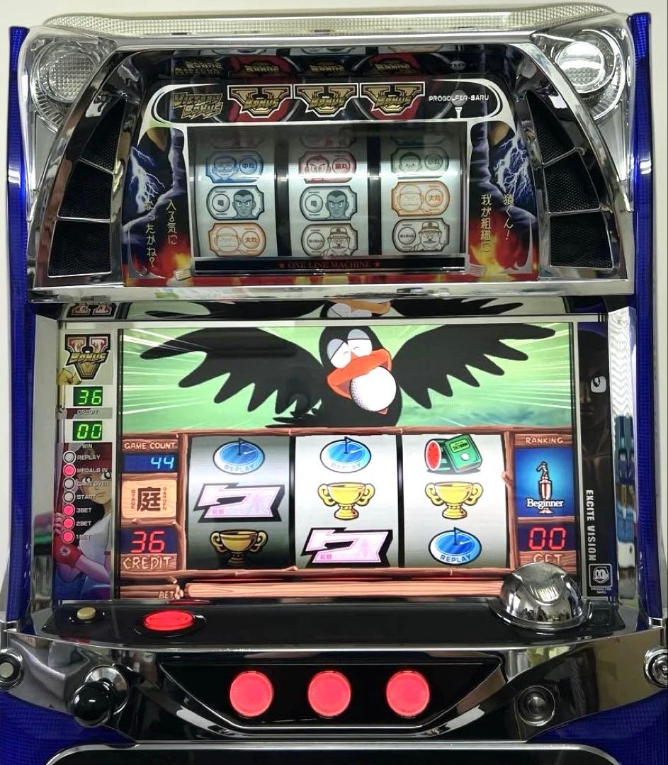 パチスロ実機 プロゴルファー 猿