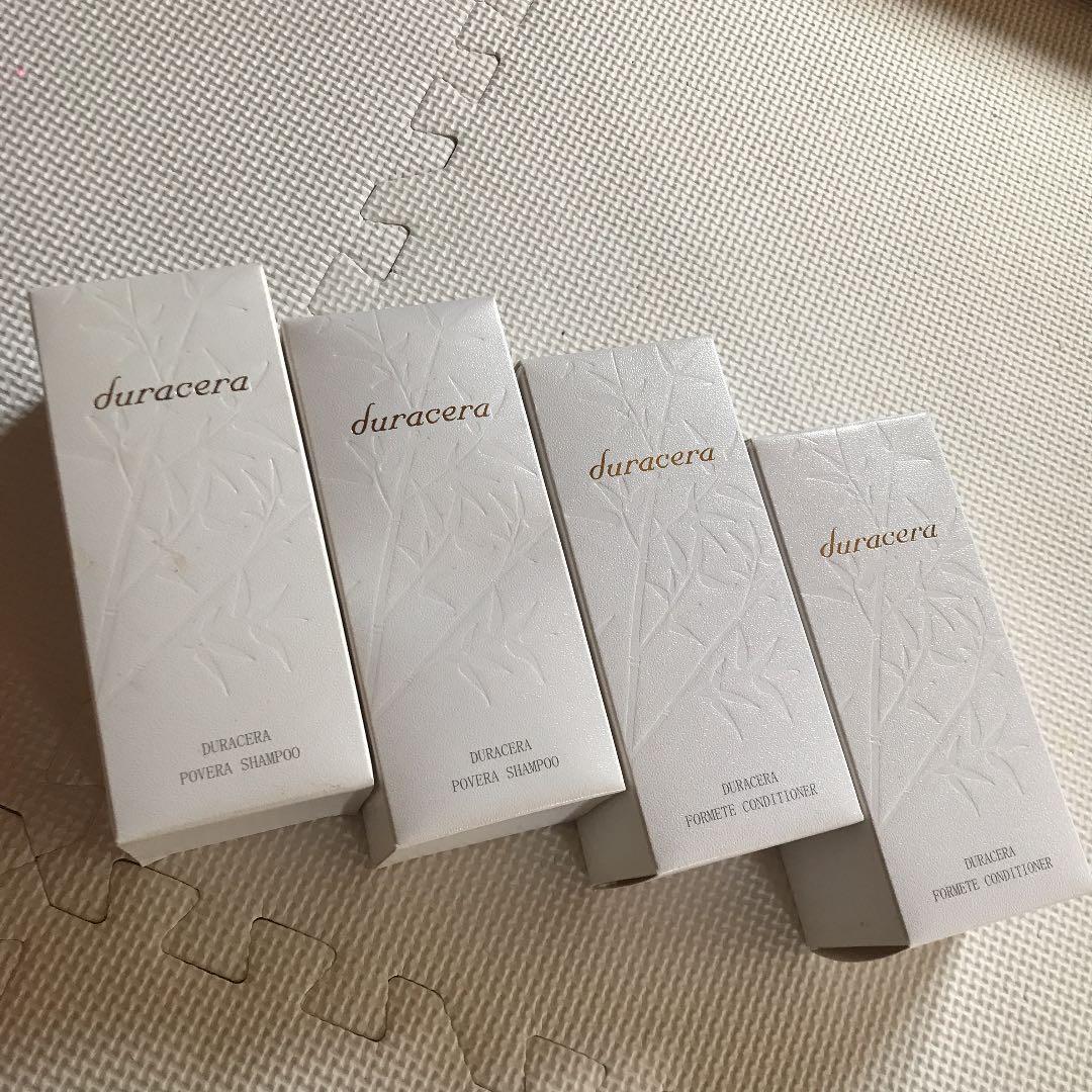 デュラセラ ポベーラ シャンプーとコンディショナー　各２本セット