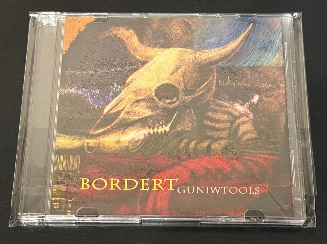 BORDERT GUNIW TOOLS 廃盤 限定CD
