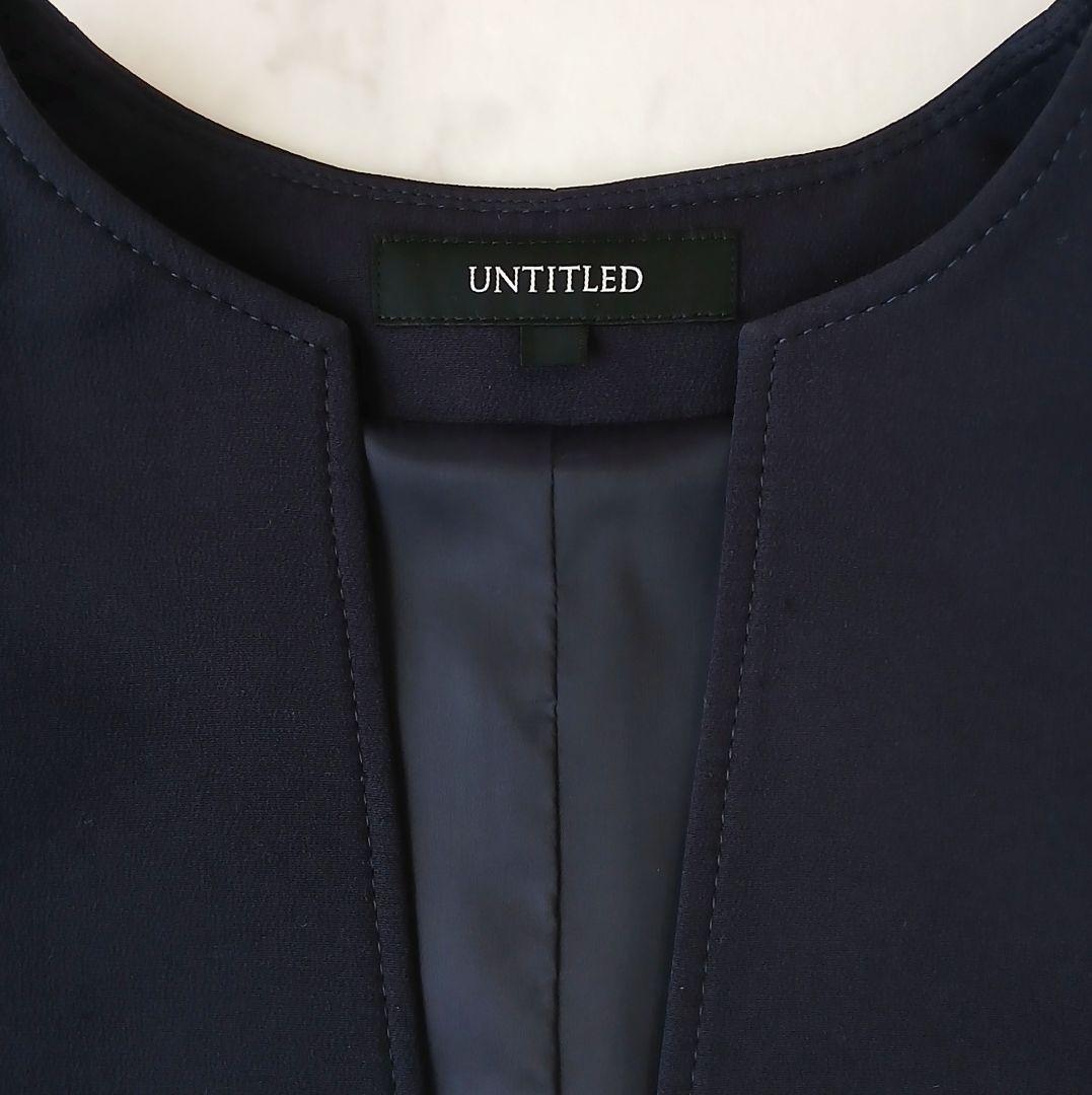 美品 アンタイトル 上質 スラッシュネック ジャンパースカート S ネイビー