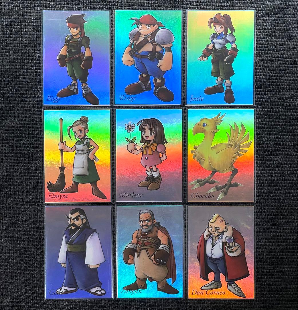 FF7 トレカ2 セミコン ①